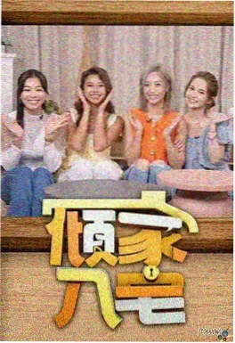 剧集更新节奏观察配图
